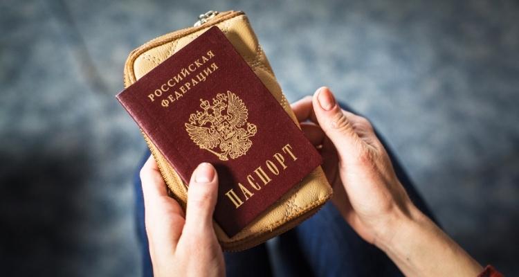 Направления для инвесторов из РФ