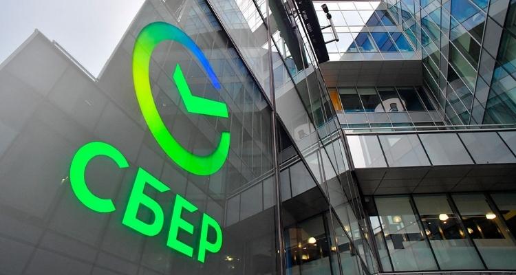 Сбербанк санкции