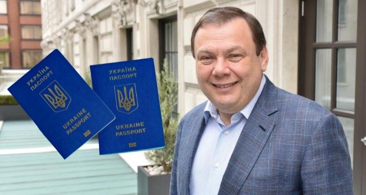 Михаил Фридман и гражданство Украины