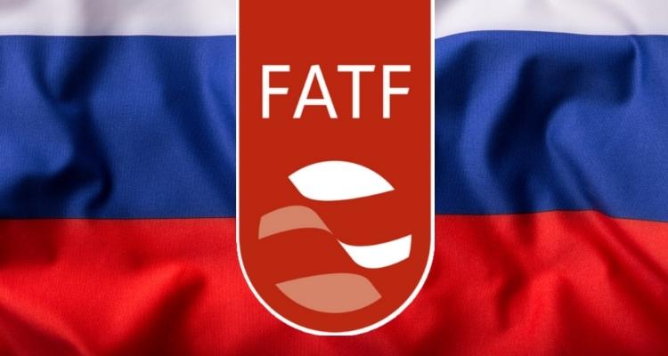 FATF Россия