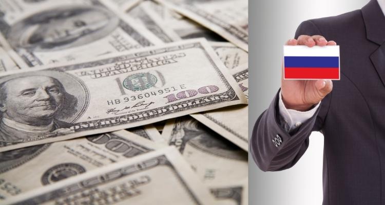 Валютный перевод
