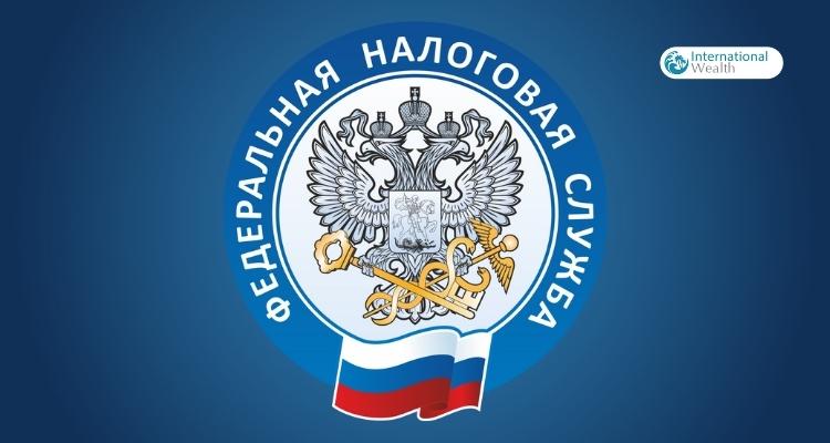ФНС России