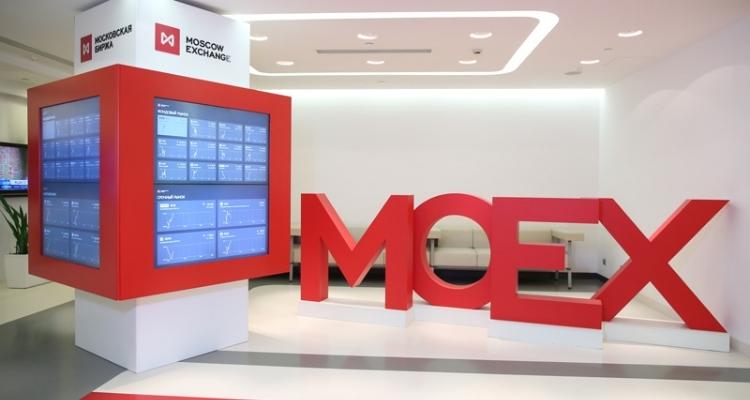 Московская Биржа