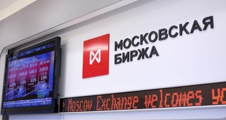 Московская биржа