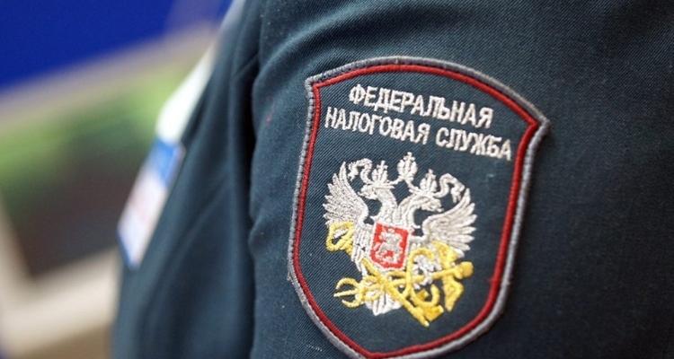 ФНС