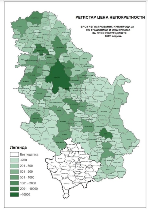 Количество продаж по городам и муниципалитетам