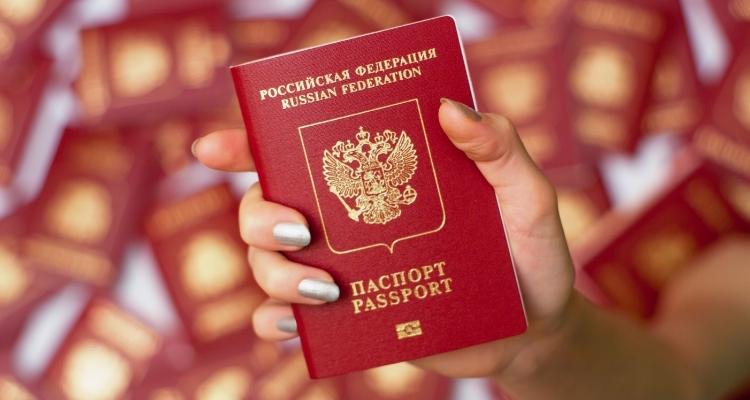Биометрический паспорт России