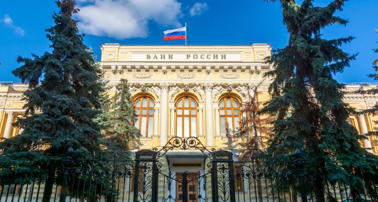 Новые ограничение от Центробанка РФ