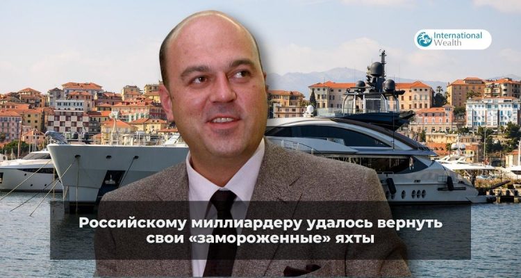 Активы Алексея Кузьмичева