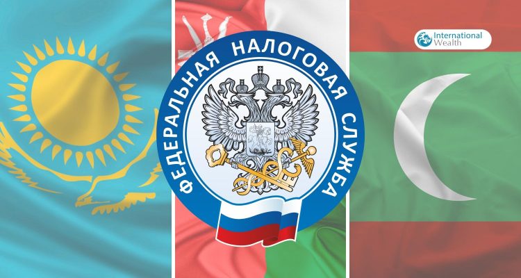 ФНС и налоговые соглашения