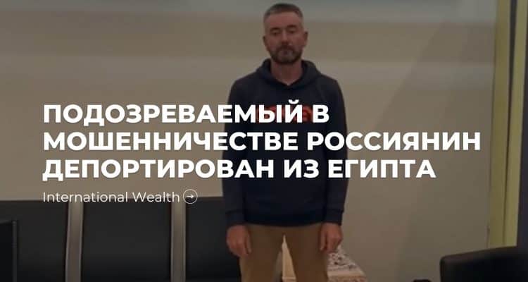 Бизнесмен Сергей Середки