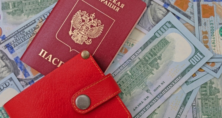 Вывоз денег из России