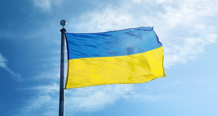 Налоги в Украине