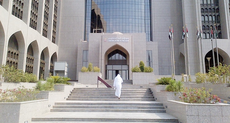 CBUAE