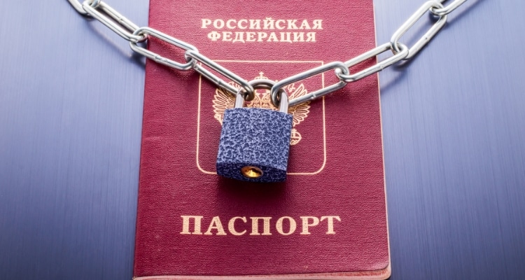 Выход из гражданства РФ