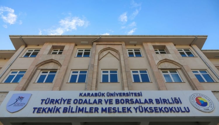 Компании в Турции