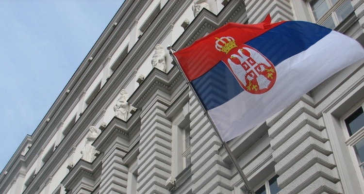 Министерство экономики Сербии