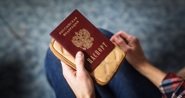 Гражданство России
