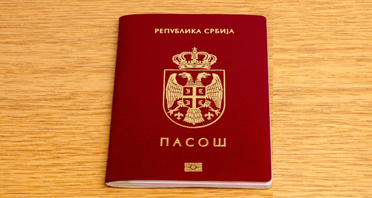 Гражданство Сербии