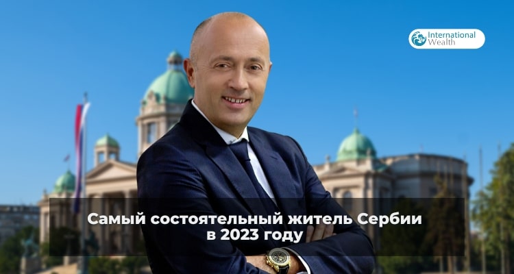 Миодраг Костич