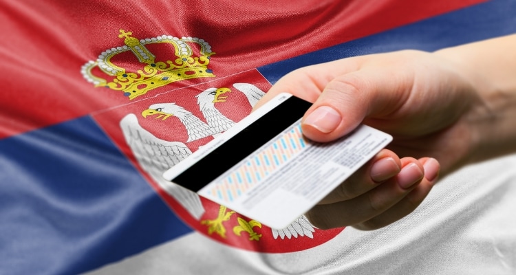 Объем безналичных расчетов в Сербии