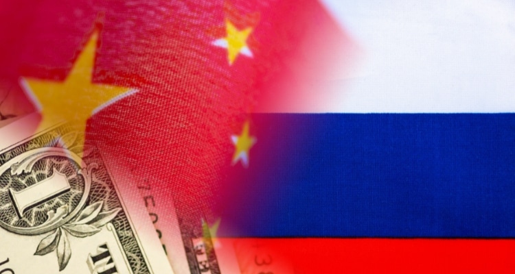 Налоговое соглашение России и Китая