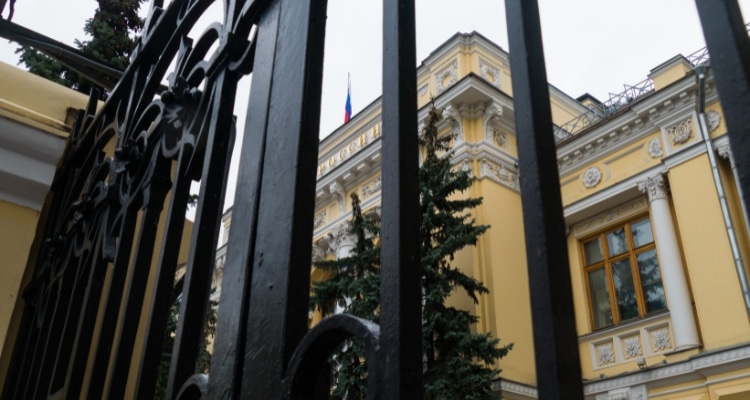 Центробанк России