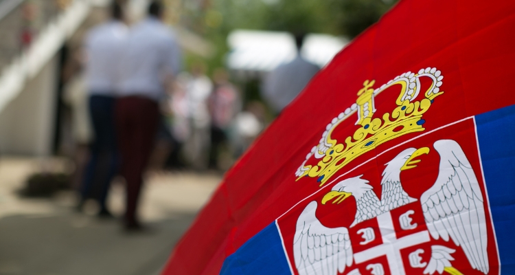 IT в Сербии
