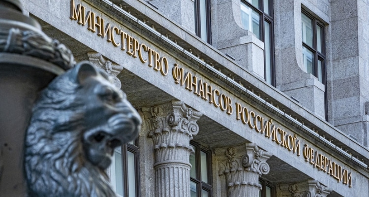 Минфин РФ