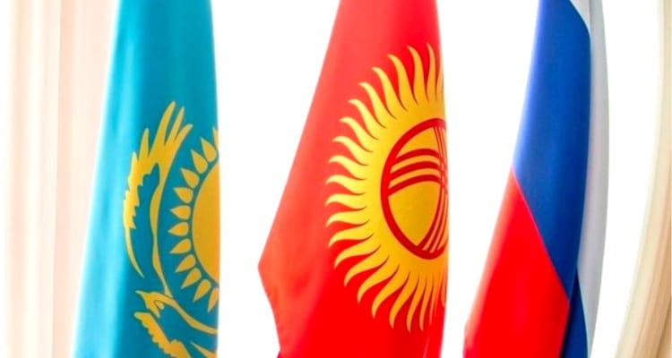 Россия, Казахстан и Киргизия