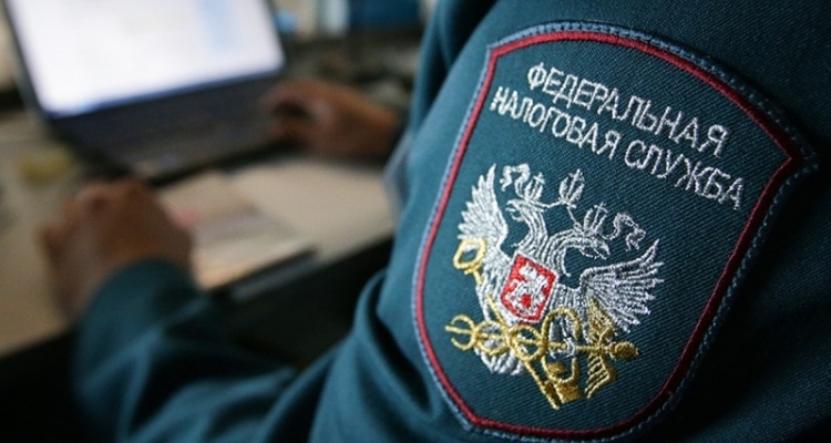 ФНС России