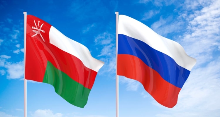 Российская Федерация и Султанат Оман