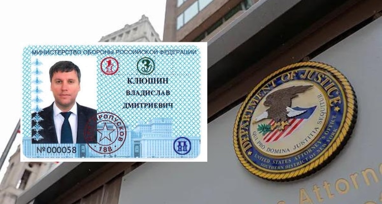 Владислав Клюшин