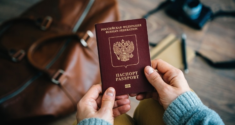 Изъятие загранпаспортов