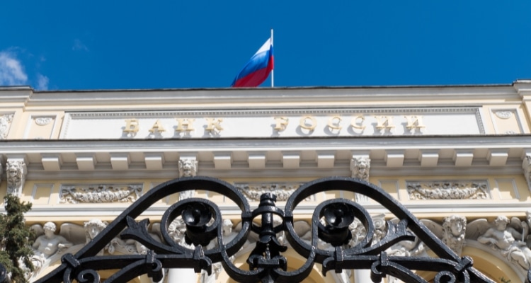 Центробанк России