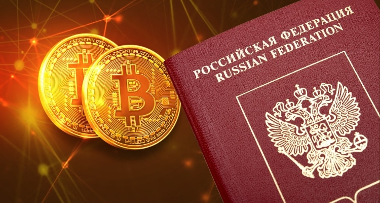 Ограничения на криптобиржах для россиян