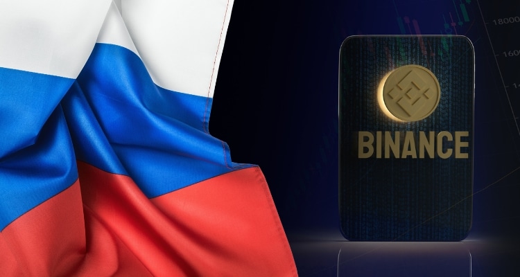 Уход Binance из России