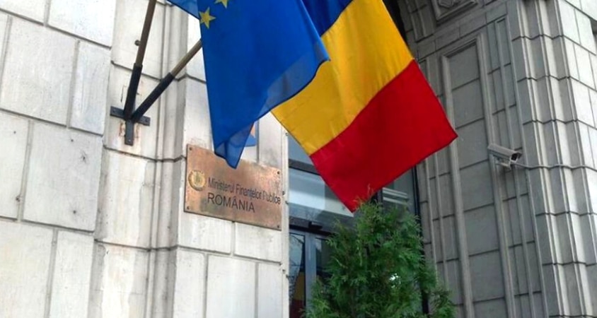 Минфин Румынии