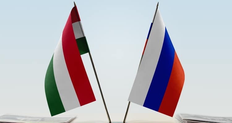 Россия-Венгрия соглашение