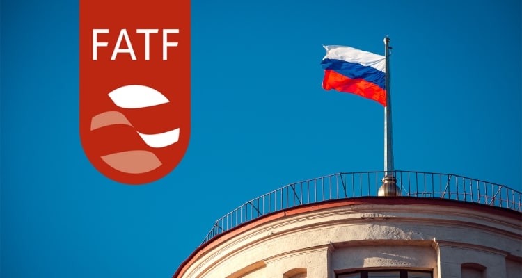 Россия ФАТФ
