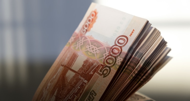 Операции с рублями