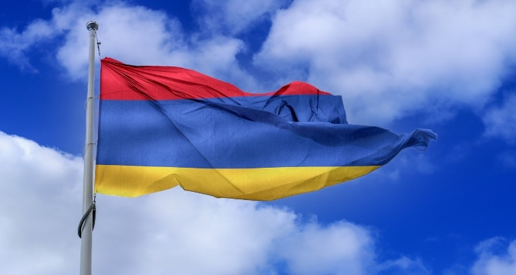 Армения