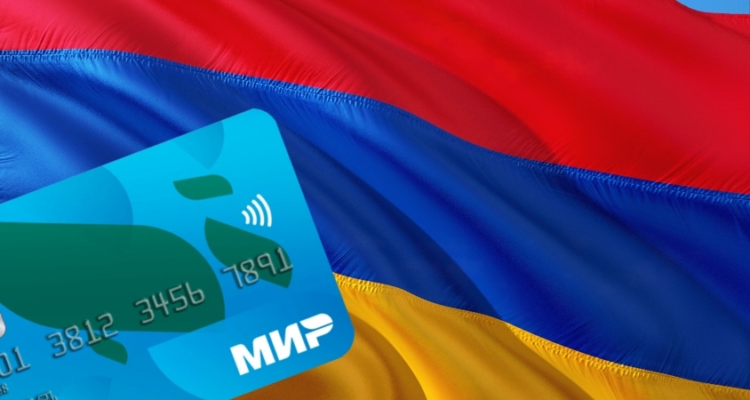 Карты Мир перестанут работать в Армении