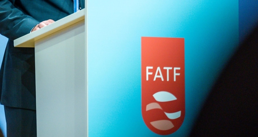 Исключение Турции из "серого списка" FATF