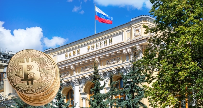 Центробанк РФ