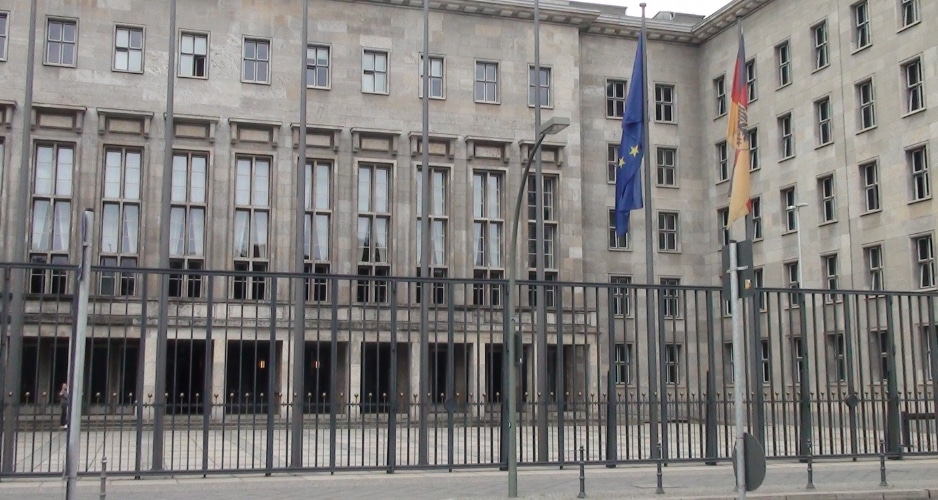 Министерство финансов Германии