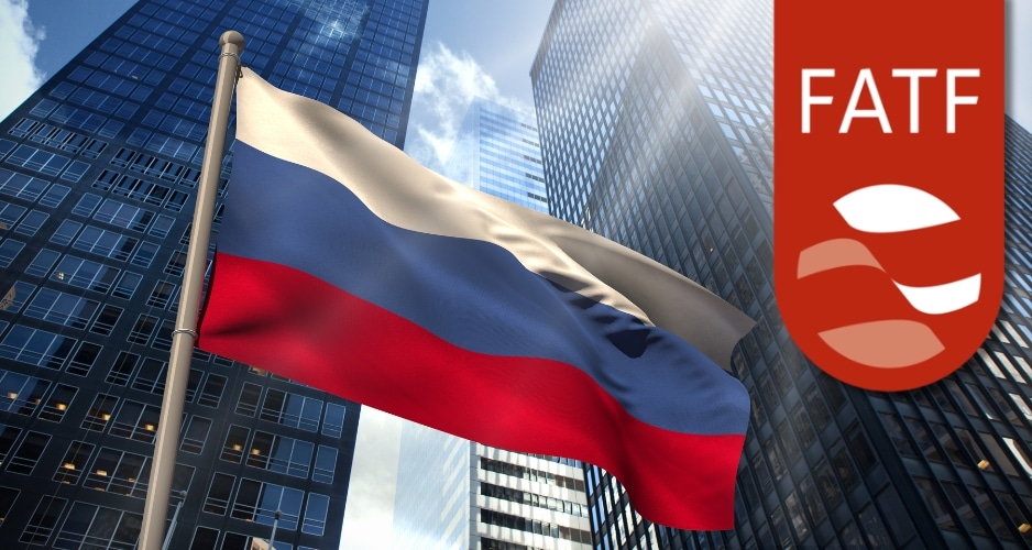 Россия в черном списке FATF