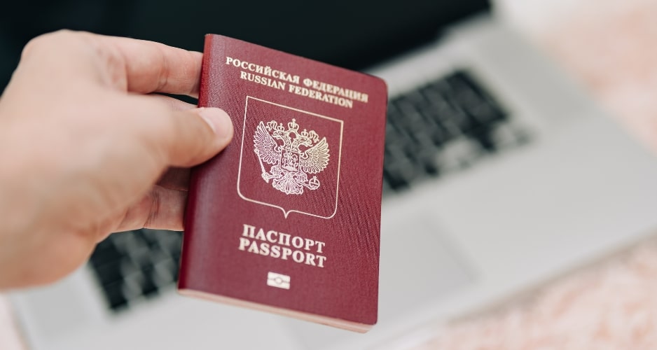 Электронные документы