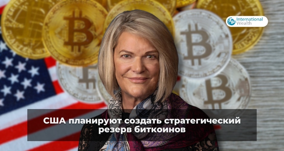 Синтия Ламмис