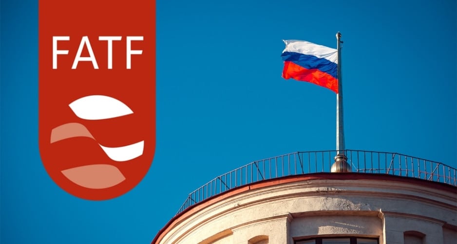 Россия в черном списке FATF
